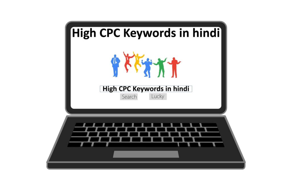 high cpc keywords in hindi