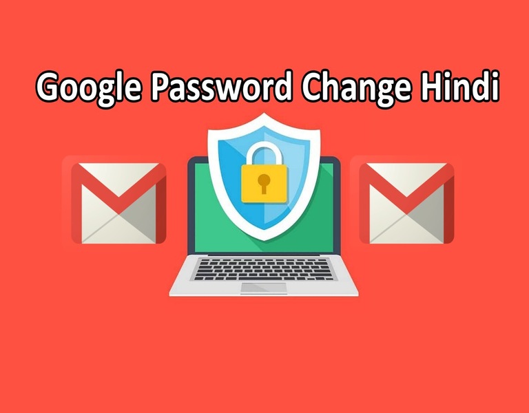 Google Password Change Hindi