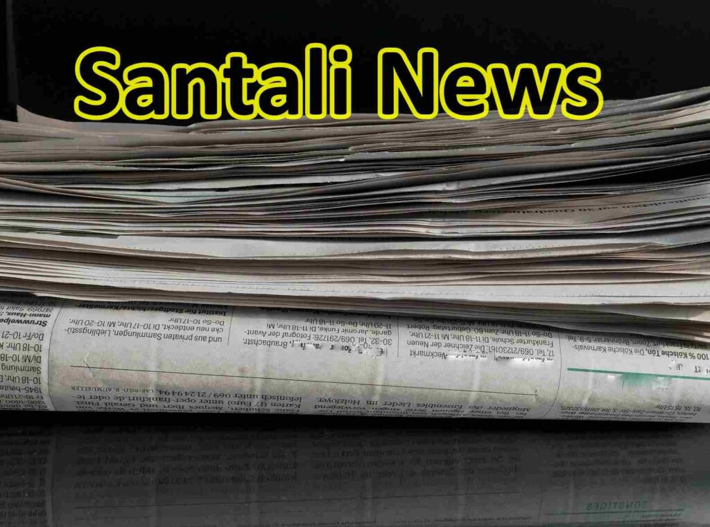 Santali News