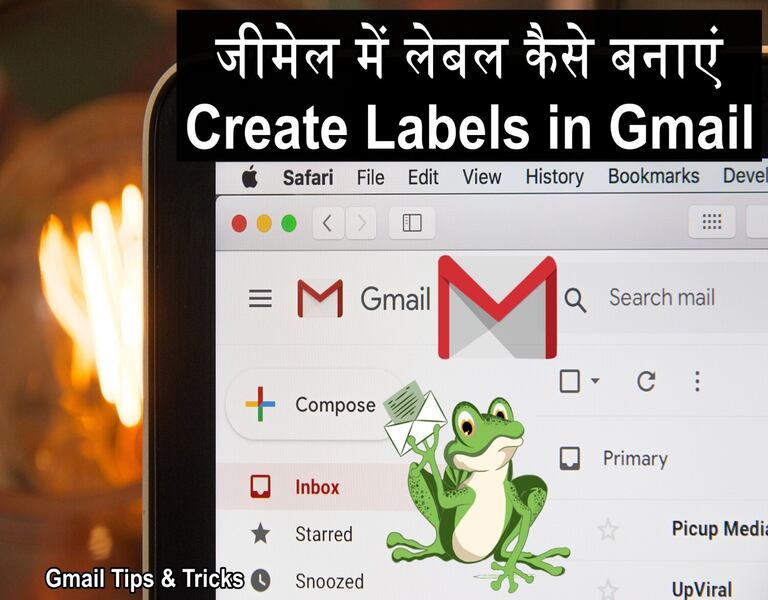 जीमेल में लेबल कैसे बनाएं Create Labels in Gmail - Gmail Tips & Tricks
