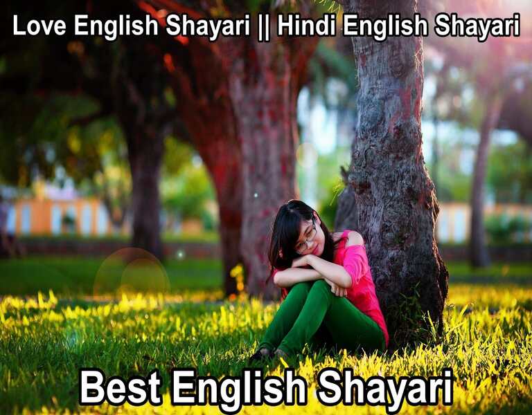 best english shayari love english shayari hindi english shayari