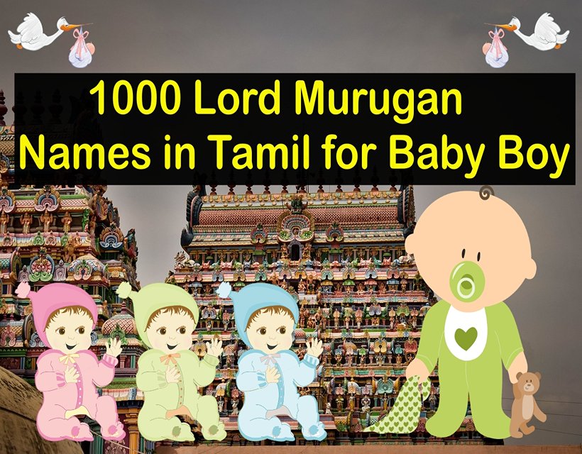 1000 Lord Murugan Names in Tamil for Baby Boy